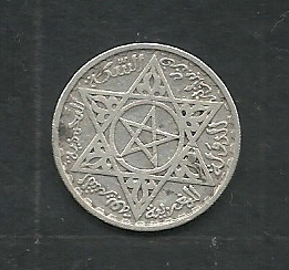 Emperio Cherifiano Maroc Estrella de David Estrella Jalifiana