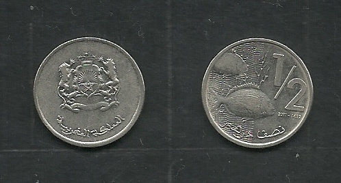 Hassan  II y Escudo Nacional