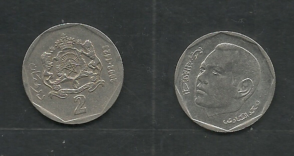 Mohamed  VI y Escudo Nacional