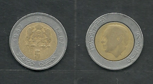 Hassan  II y escudo nacional