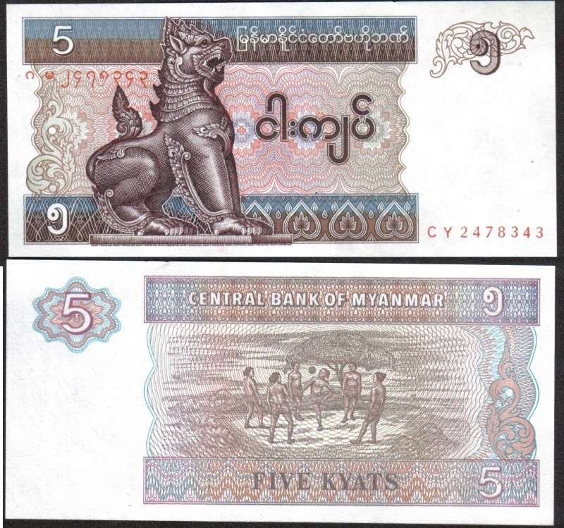 5 Kiat