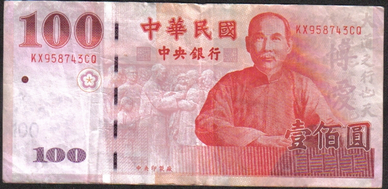 New Taiwan Dollars