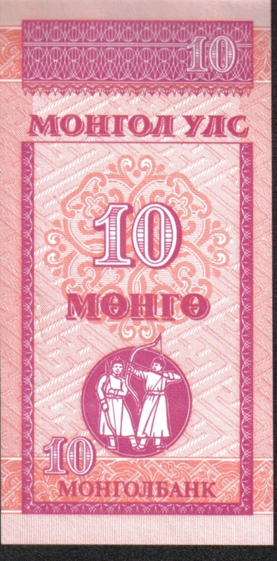 10 Mongo