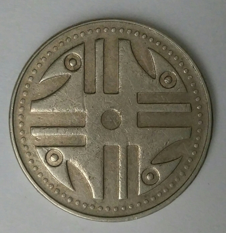 2011 - 200 pesos
