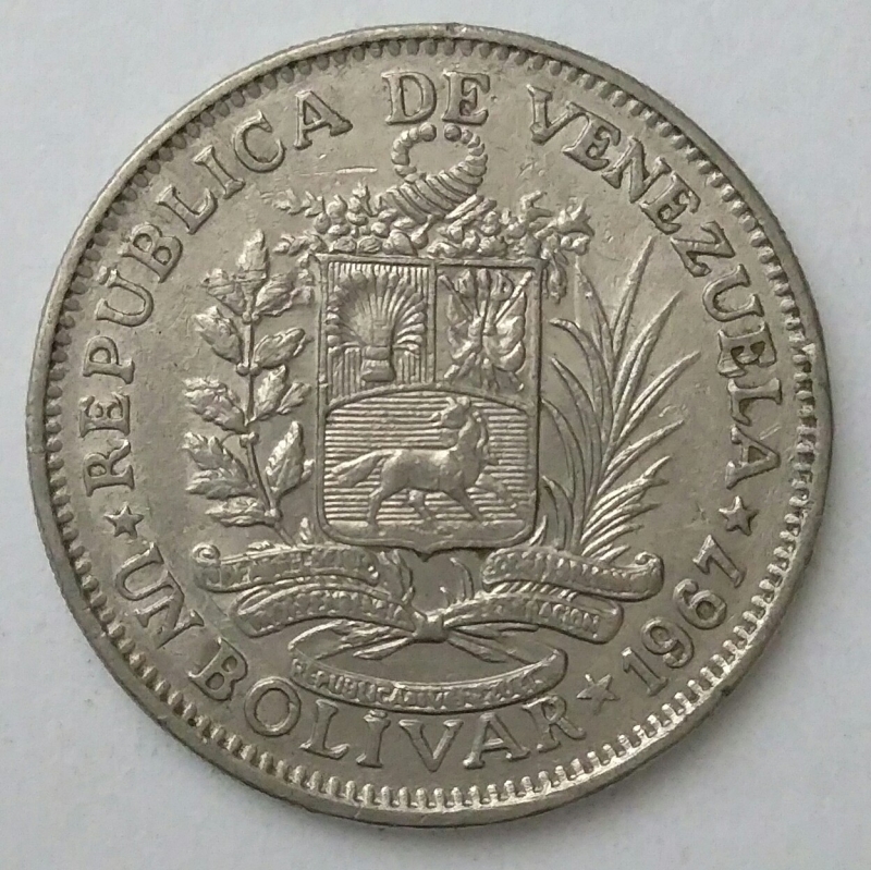 1967 - 1 bolivar