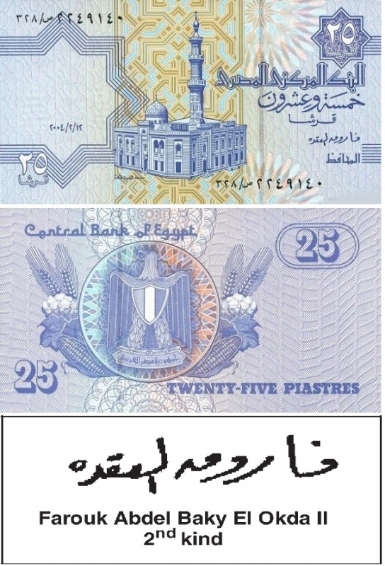 Piastras