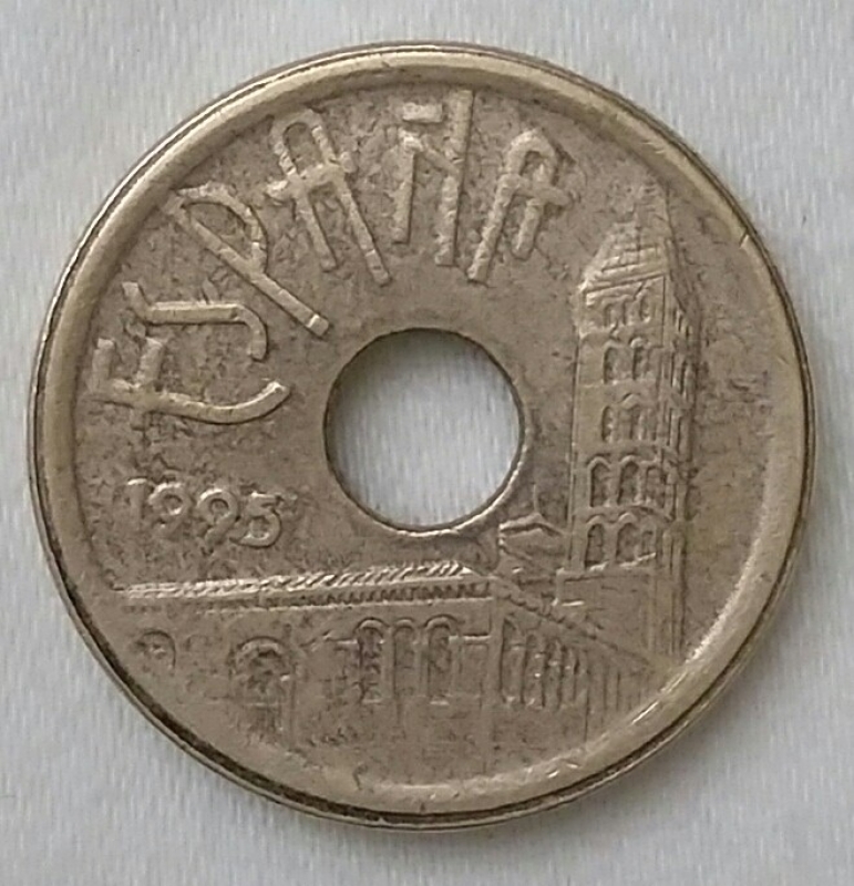 1995 - 25 pesrtas