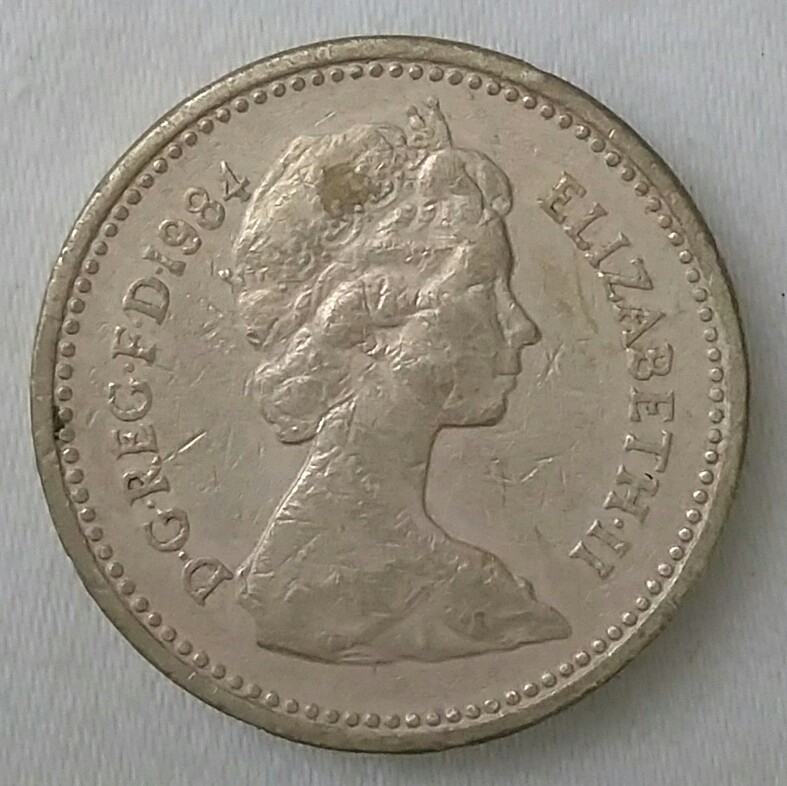 1984 - one pound