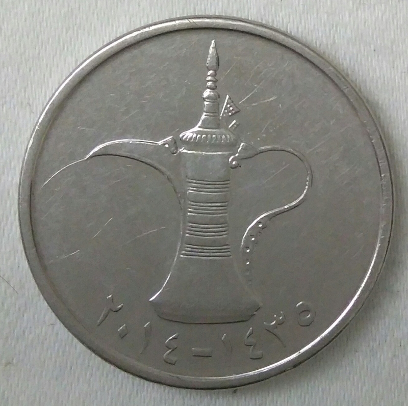 2007 -1 dirham
