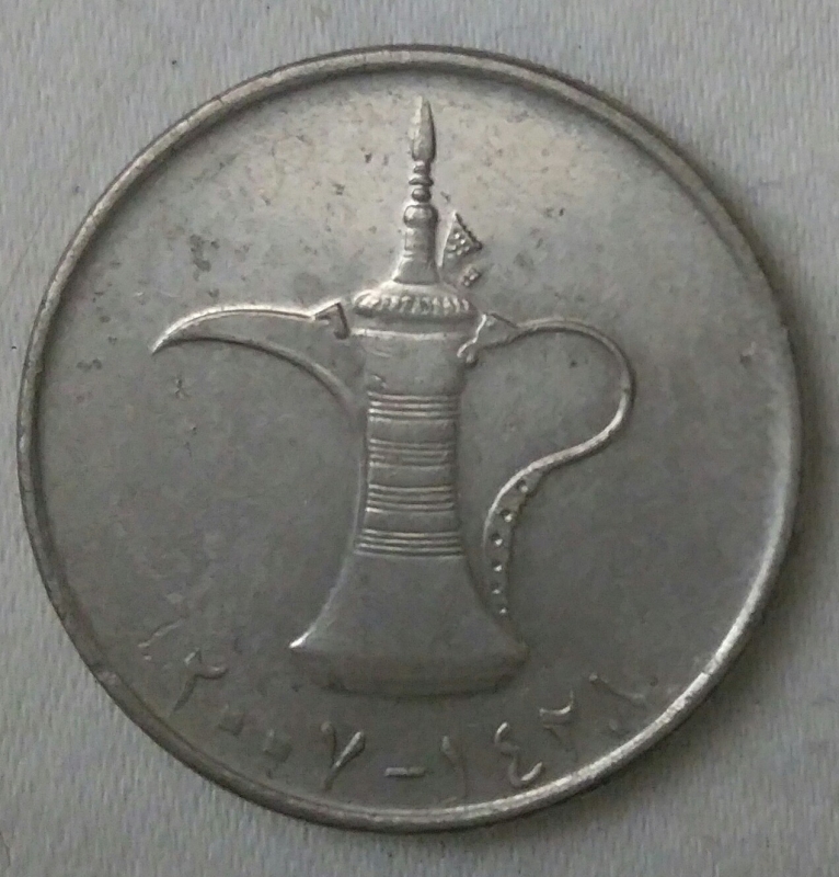 1 dirham