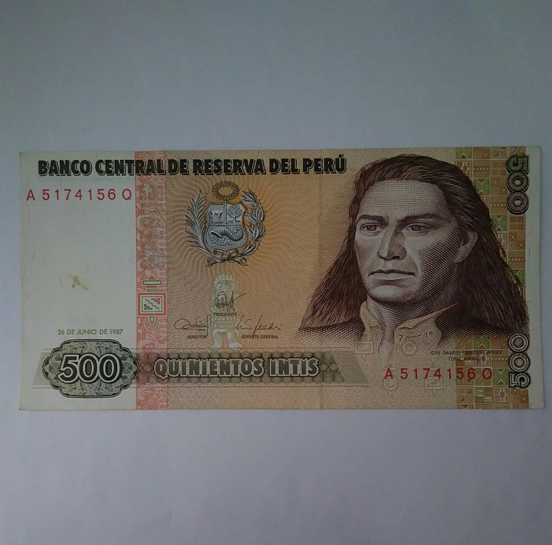1987 - 500 Intis