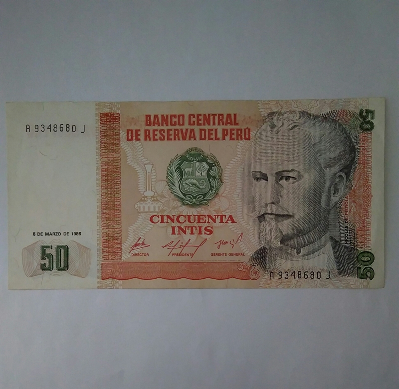 1986 50 Intis