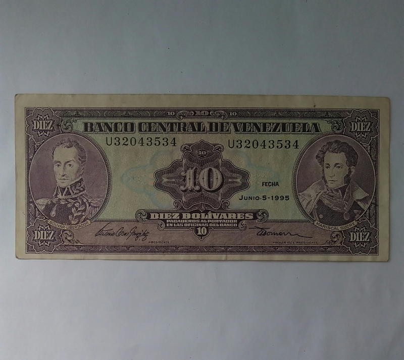 1995 - 10 bolivares
