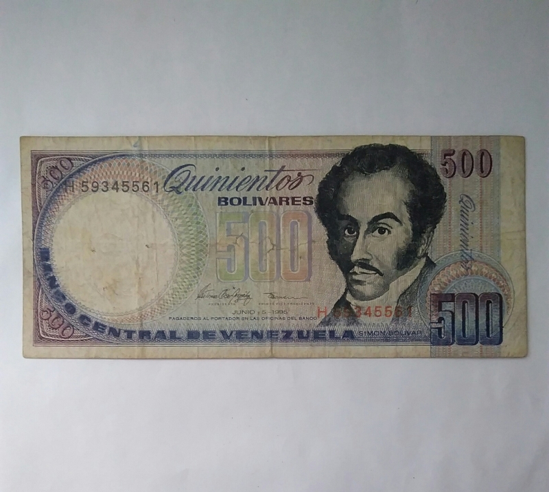 1995 - 500 bolivares