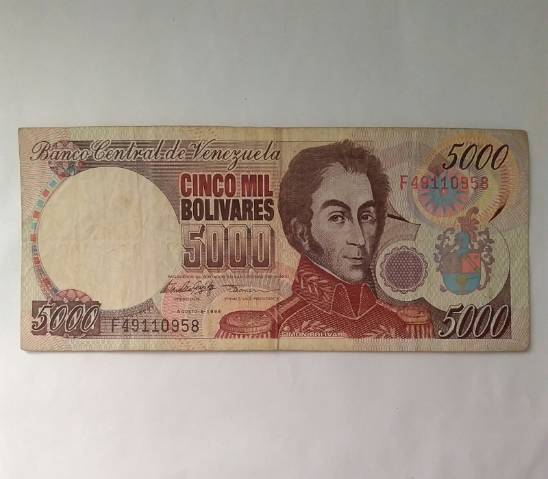 1998 - 5000 bolivares