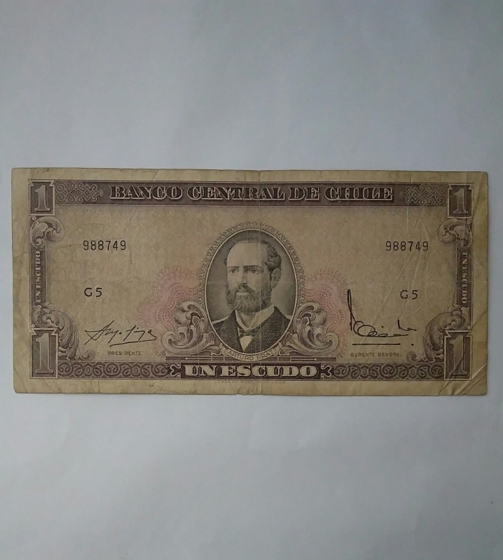 Un escudo
