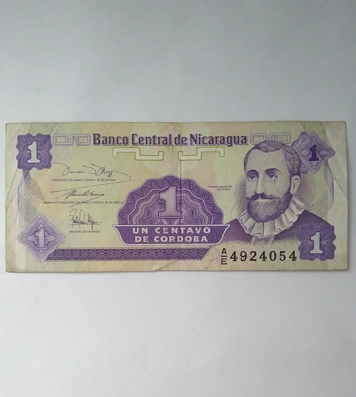 Un centavo de cordoba