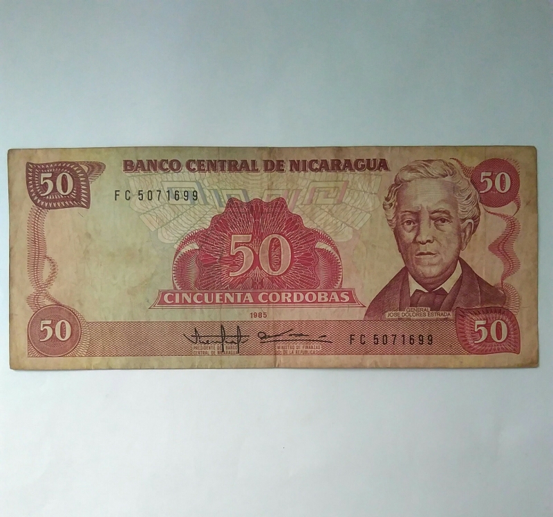 1985 - 50 corbobas