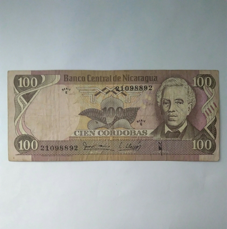 100 cordobas