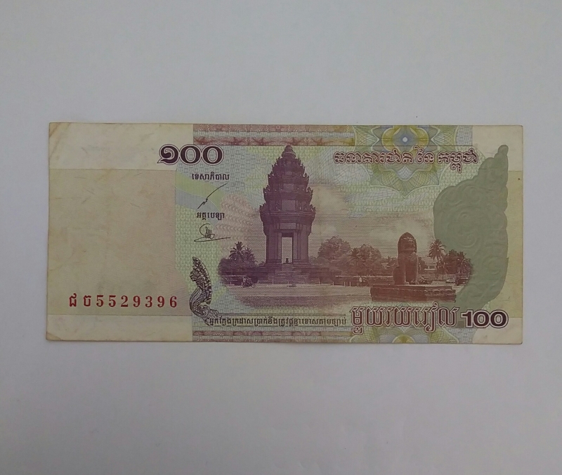 2001 - 100 riels