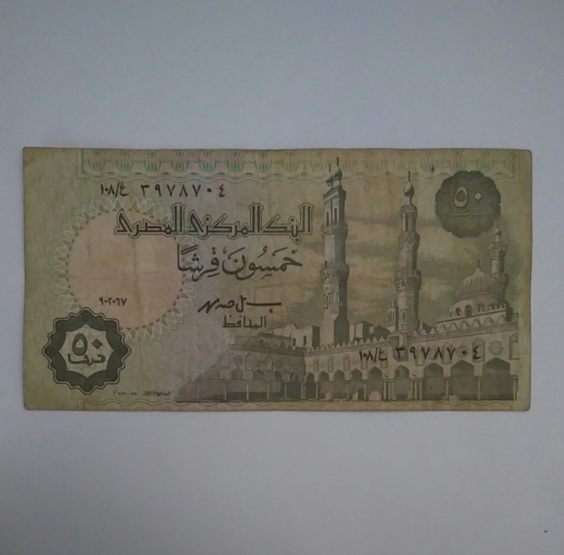 50 piastres
