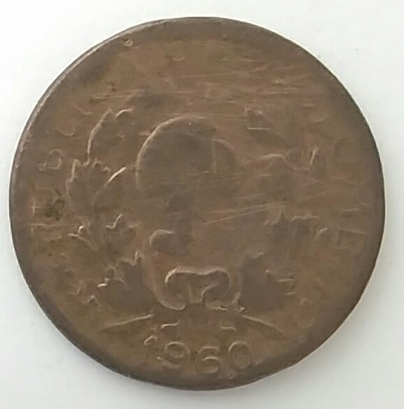 1960 - 5 centavos