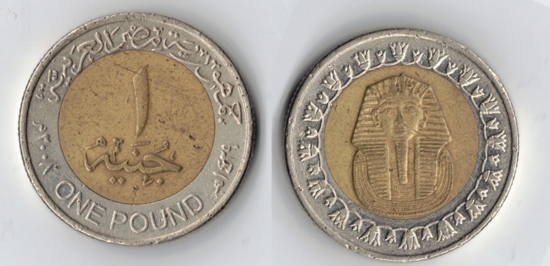 ONE POUND