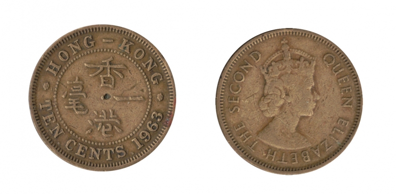 Hong Kong 10 cents