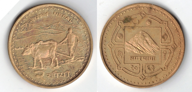 2 rupees