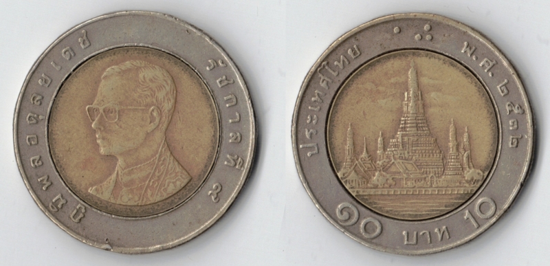 10 baht