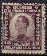 YUGOSLAVIA 1921 Scott 04 Sello Rey Alexander Kraljevina Srba, Hrvata i Slovenaca usado