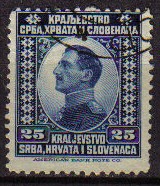 YUGOSLAVIA 1921 Scott 06 Sello Rey Alexander Kraljevina Srba, Hrvata i Slovenaca usado