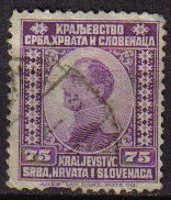 YUGOSLAVIA 1921 Scott 09 Sello Rey Alexander Kraljevina Srba, Hrvata i Slovenaca usado