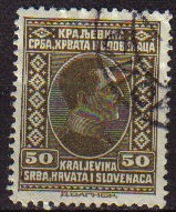 YUGOSLAVIA 1926 Scott 42 Sello Rey Alexander Kraljevina Srba, Hrvata i Slovenaca usado