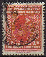 YUGOSLAVIA 1926 Scott 43 Sello Rey Alexander Kraljevina Srba, Hrvata i Slovenaca usado