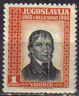 YUGOSLAVIA 1943 Scott 1K5 Sello Nuevo Serie Personajes V. VODNIK