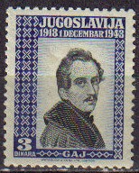 YUGOSLAVIA 1943 Scott 1K07 Sello Nuevo Serie Personajes LJUDOVIT GAJ