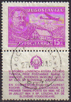 YUGOSLAVIA 1948 Scott C29 Sellos Aviones Laurent Kosir