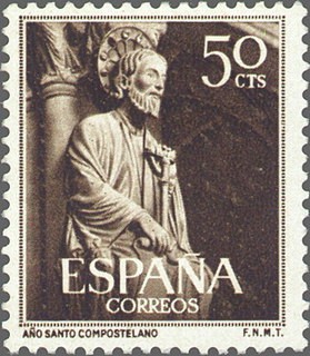 ESPAÑA 1954 1130 Sello Nuevo Año Santo Compostelano Portico de la Gloria Santiago Compostela Coruña