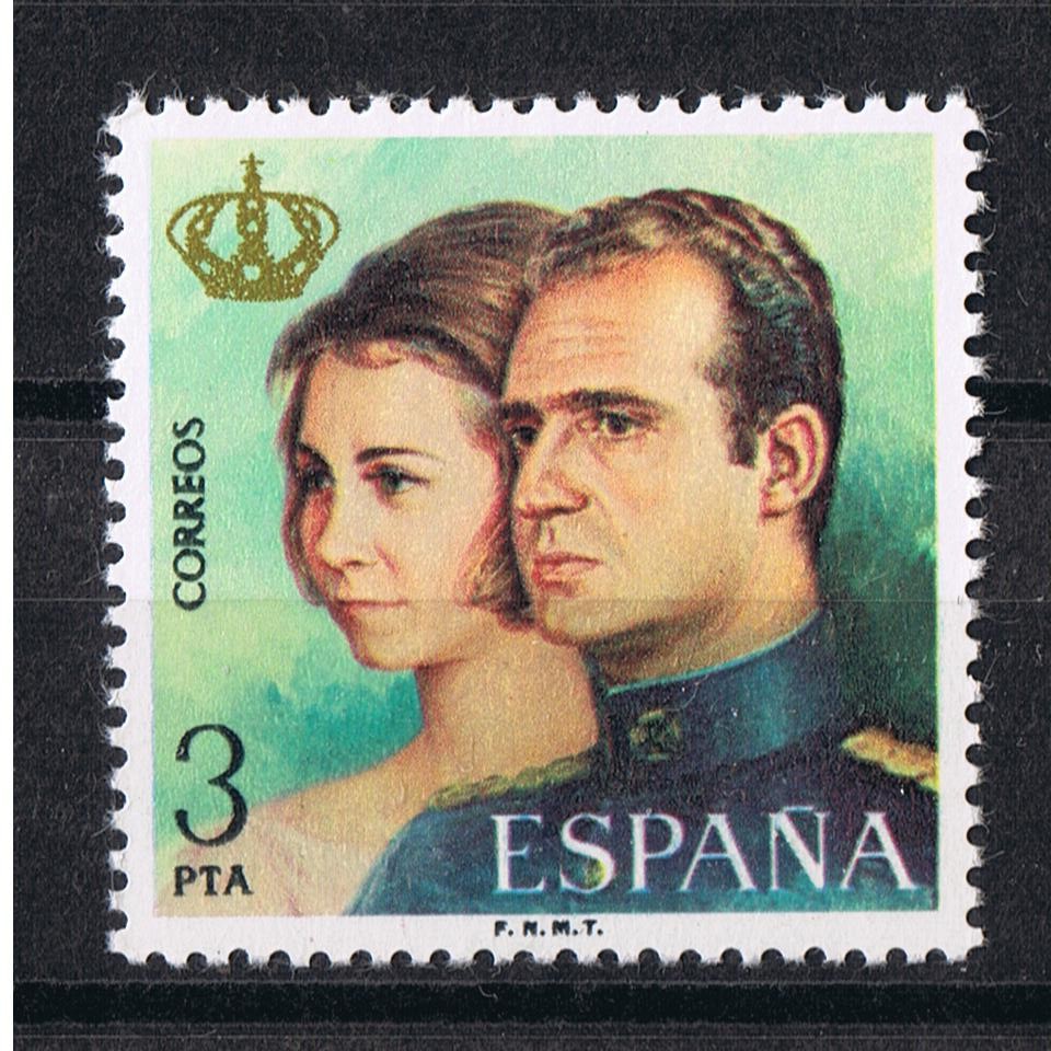 Edifil  2304  Don Juan Carlos I y Doña Sofía Reyes de España  