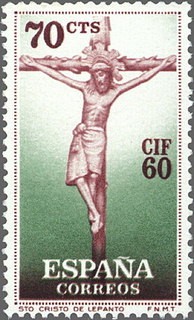 ESPAÑA 1960 1280 Sello Nuevo I Congreso Internacional de Filatelia, Barcelona Cristo de Lepanto