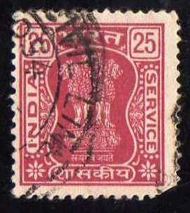 India - 25P