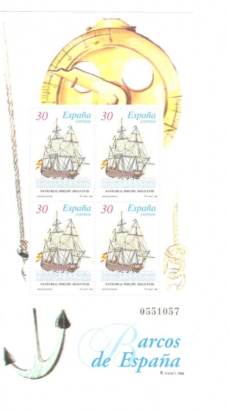 Barcos de España, Navio Real Phellipe XVIII