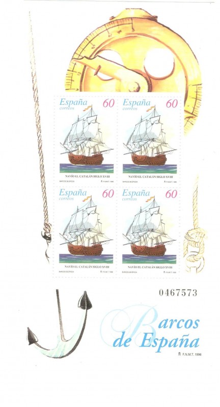 Barcos de España, Navio Catalán