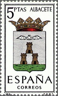 ESPAÑA 1962 1407 Sello Nuevo Escudos de las Capitales de Provincia Españolas Albacete