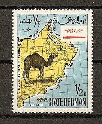 Estado de Oman.