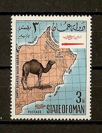 Estado de Oman.