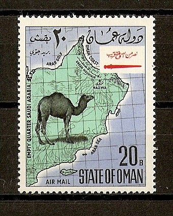 Estado de Oman.