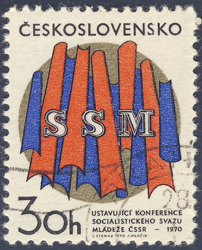 SSM Ustavujici Konference Socialistickeho Svazu Mladeze CSSR  1970