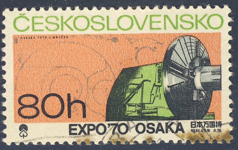 Expo 70  Osaka